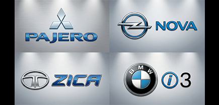 When brands get their names wrong