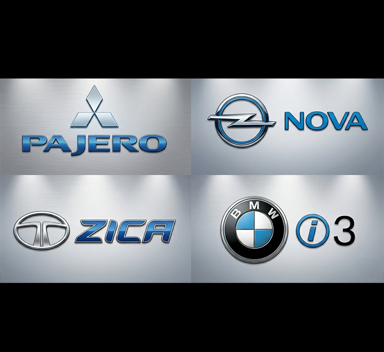 When brands get their names wrong